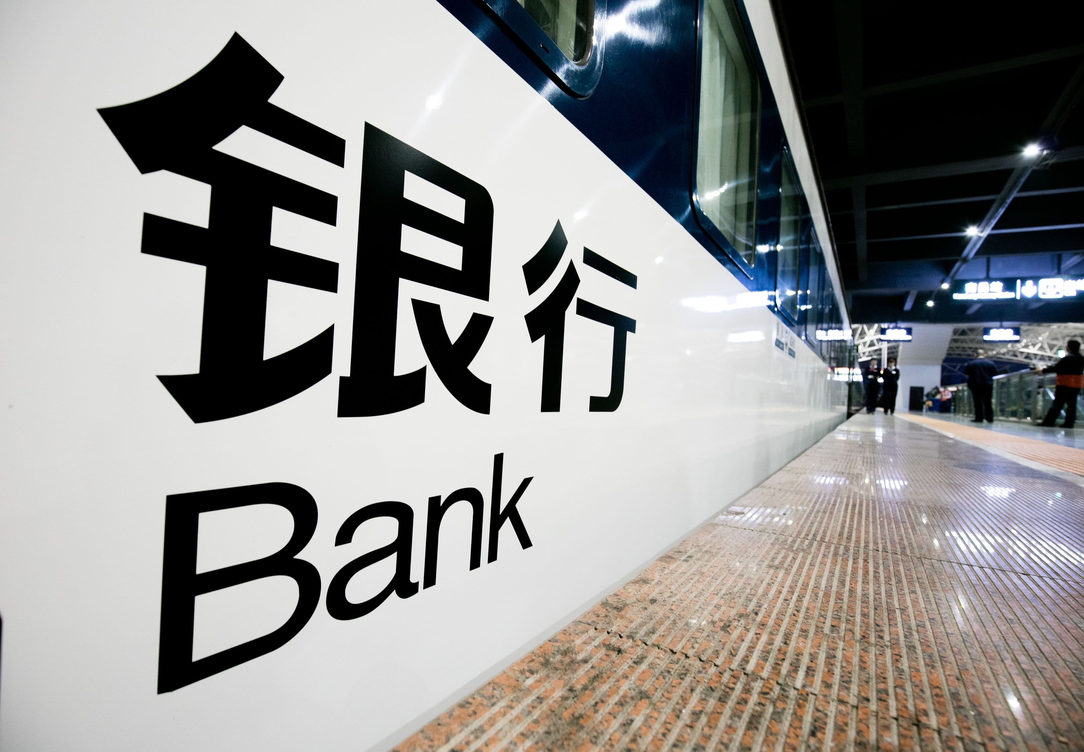 監管科技 | 和合信諾助力國有銀行內控合規管理數字化轉型
