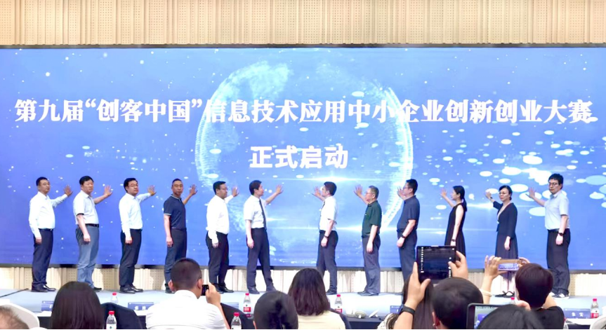 企業如何打造內控合規管理體系-和合信諾建設方案獲國家級大獎