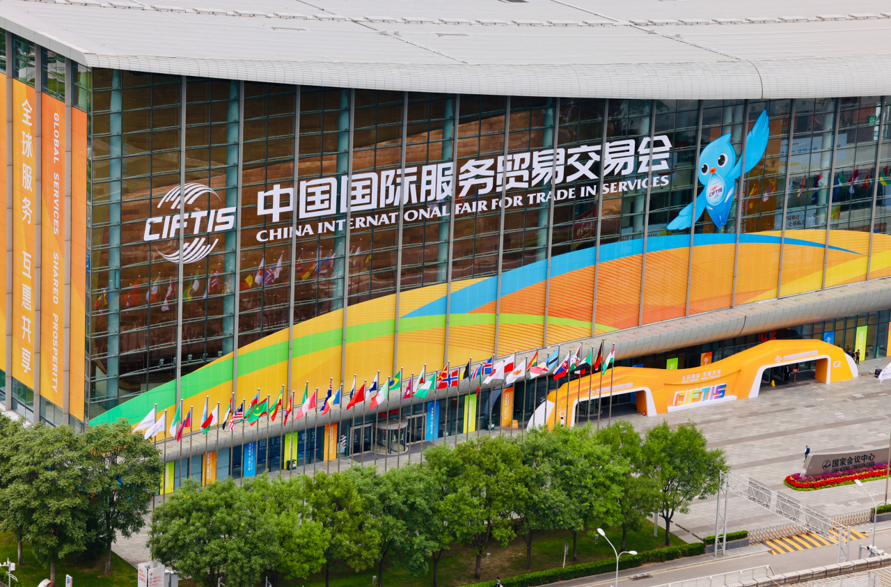 合規管理大模型應用 | 和合信諾入選2024服貿會“金融大模型先鋒榜”